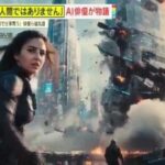 レス1番の画像4