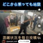 レス5番の画像4