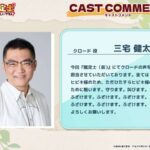 レス1番の画像12