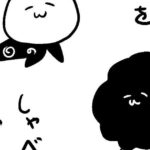 レス1番のリンク先のサムネイル画像