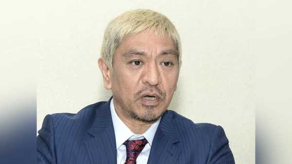 記事サムネイル