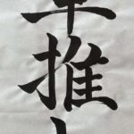 レス3番の画像5