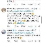 レス1番の画像5