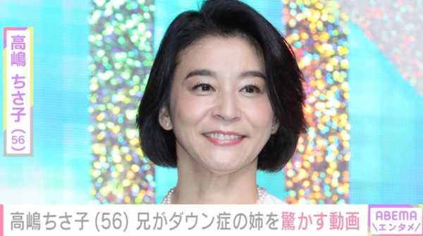 記事サムネイル