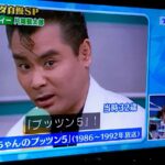 レス36番の画像1