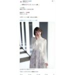 レス1番の画像5