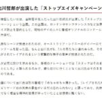 レス3番の画像1