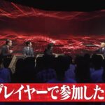 レス1番の画像1