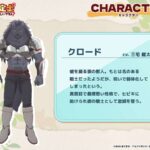 レス1番の画像11