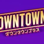 レス7番のリンク先のサムネイル画像