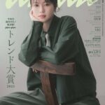 レス1番のリンク先のサムネイル画像