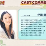 レス1番の画像10