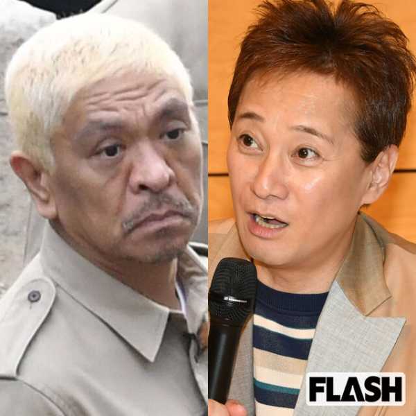 記事サムネイル