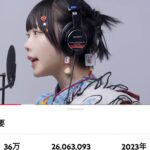 レス1番の画像3