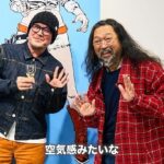 レス1番の画像4