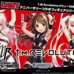 レス2番の画像1