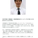 レス1番の画像4