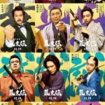 レス2番の画像2