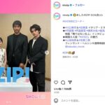 レス9番の画像1