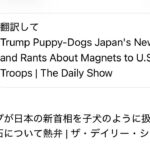 レス1番の画像2