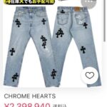 レス1番の画像3