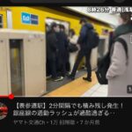 レス5番の画像5