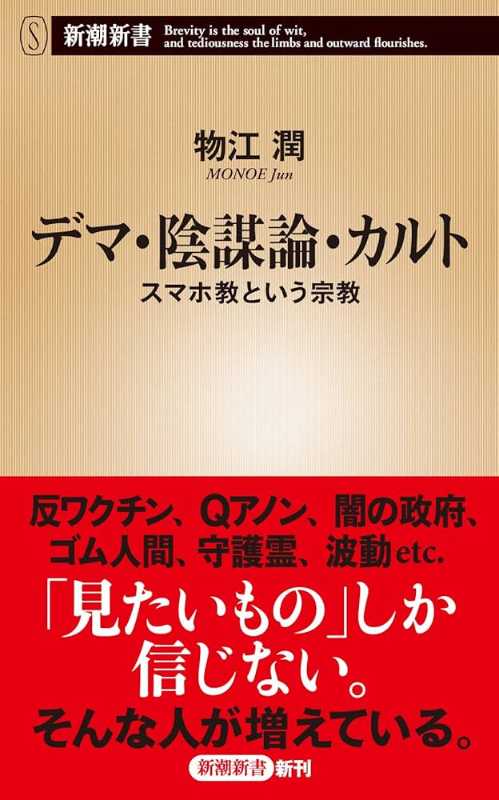 記事サムネイル