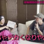 レス1番の画像2