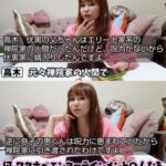 レス23番の画像3