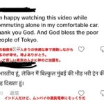 レス1番の画像4