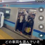 レス5番の画像2