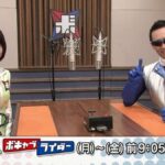 レス2番の画像1