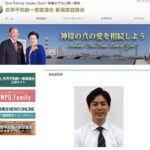 レス1番の画像3