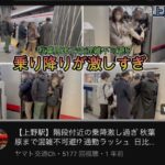 レス5番の画像6