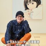 レス1番の画像3