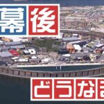 レス1番のリンク先のサムネイル画像