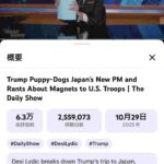 レス1番の画像1