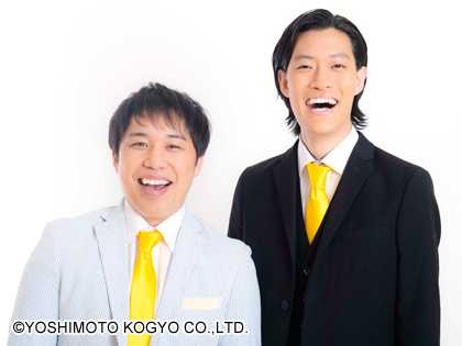 記事サムネイル