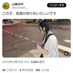 レス1番の画像1