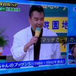 レス36番の画像2