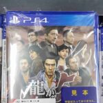 レス18番の画像1