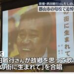 レス1番の画像1