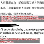 レス1番の画像3