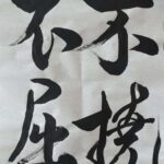 レス3番の画像2