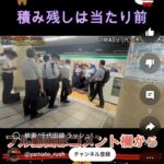 レス5番の画像3