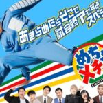 レス1番のリンク先のサムネイル画像