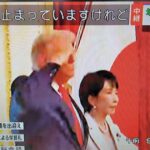 レス1番のリンク先のサムネイル画像