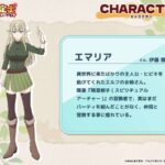 レス1番の画像9