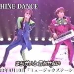 レス6番の画像1