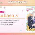 レス1番の画像5